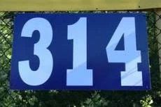 32x18 Inch Horizontal Outfield Distance Sign